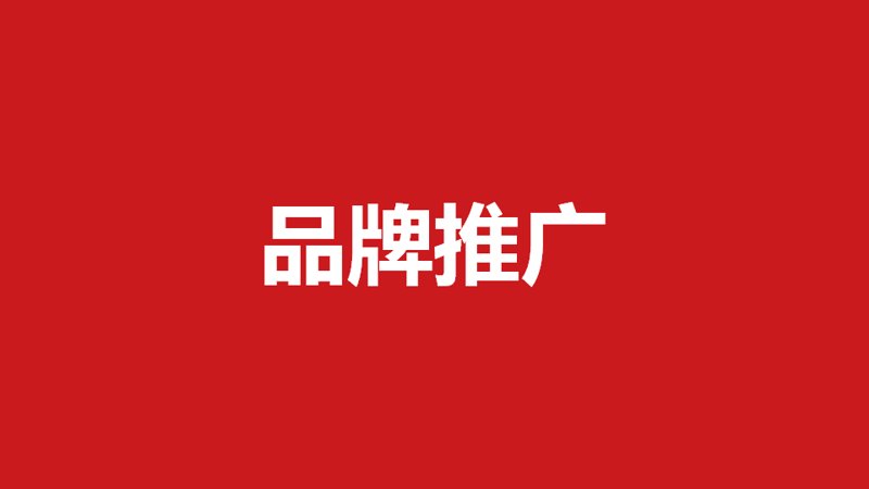 检验检疫技术中心改革:未来在哪里?